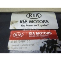 Защита картера Hyundai-Kia RIO (2017 - ) R4010H0100
