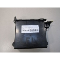 Крышка блока управления двигателем Mazda Mazda 3 (BK) (2002 - 2009) LFL718786A