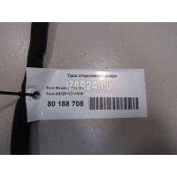Трос открывания двери Ford Mondeo V 2015 DS7Z54221A00B