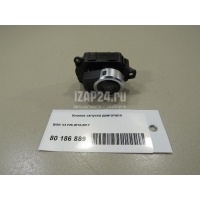 Кнопка запуска двигателя BMW X3 F25 (2010 - 2017) 61319263431