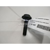 Болт передней ступицы VAG Macan (2013 - ) 8E0407643A