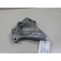 Кронштейн КПП левый VAG Octavia (A5 1Z-) (2004 - 2013) 1K0199117BB
