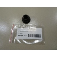 Гайка передней ступицы Toyota CT 200H (2011 - ) 9017722001