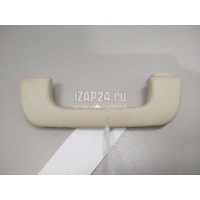 Ручка внутренняя потолочная VAG A8 [4H] (2010 - 2017) 4H0857607BDX6