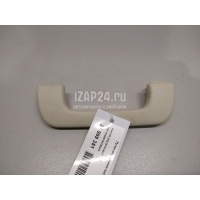 Ручка внутренняя потолочная VAG A8 [4H] (2010 - 2017) 4H0857607BDX6