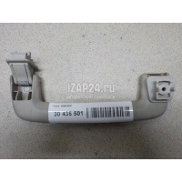 Ручка внутренняя потолочная Ford Galaxy (2006 - 2015) 1580300