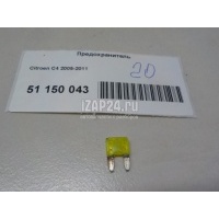 Предохранитель BOSCH Astra G (1998 - 2005) 1987529032