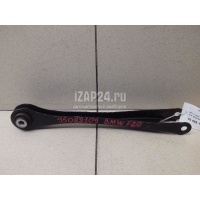 Рычаг задний продольный BMW 1-серия F20/F21 (2011 - ) 33326792525