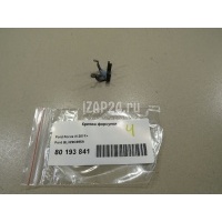 Крепеж форсунки Ford Focus III (2011 - 2019) BL3Z9C995A