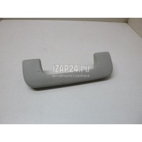 Ручка внутренняя потолочная VAG A3 [8P1] (2003 - 2013) 8P0857607P1YE