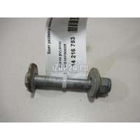 Болт развала задних колес VAG Alhambra (2010 - ) WHT000228