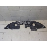 Пыльник (кузов наружные) Mitsubishi Outlander XL (CW) (2006 - 2012) 5379A032