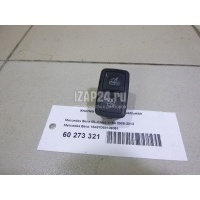 Кнопка регулировки сиденья Mercedes Benz GL-Class X164 (2006 - 2012) 16487068109051