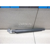Поводок стеклоочистителя заднего Ford Focus II (2005 - 2008) 1434059