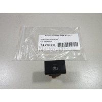 Кнопка обогрева заднего стекла VAG Polo (Sed RUS) (2011 - 2020) 6R0959621A