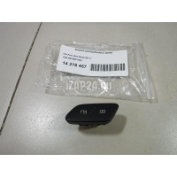 Кнопка центрального замка VAG Polo (HB) (2009 - ) 6R1962125A