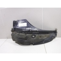 Локер передний левый Mazda Mazda 6 (GG) (2002 - 2007) GJ6A56140N