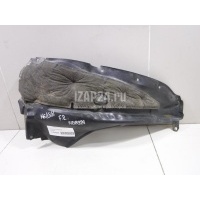 Локер передний правый Mazda Mazda 6 (GG) (2002 - 2007) GJ6A56130N