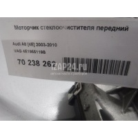 Моторчик стеклоочистителя передний VAG A8 [4E] (2002 - 2010) 4E1955119B
