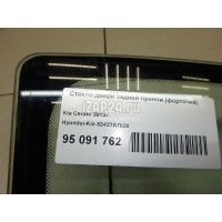 Стекло двери задней правой (форточка) Hyundai-Kia Cerato (2013 - 2020) 83427A7020