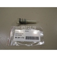 Крепеж VAG Jetta (2011 - ) 1K8945300