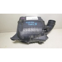 Корпус воздушного фильтра VAG Caddy III (2004 - 2015) 1K0129607AC
