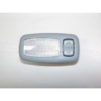 Плафон салонный Hyundai-Kia Sorento II (2009 - 2020) 928923S000H9