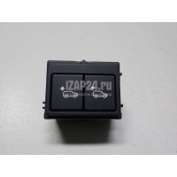 Кнопка переключения режимов подвески Land Rover Discovery V 2017 LR081327