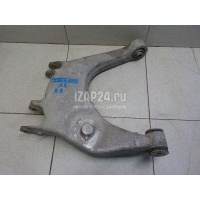 Рычаг задний нижний правый VAG A8 [4D] (1994 - 1998) 4D0511512C
