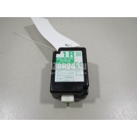 Блок электронный Toyota Auris (E15) (2006 - 2012) 8974112330