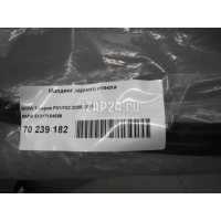 Молдинг заднего стекла BMW 7-serie F01/F02 (2008 - 2015) 51317184569