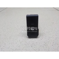 Кнопка многофункциональная Hyundai-Kia RIO (2011 - 2017) 933804Y100