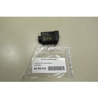 Кнопка корректора фар Hyundai-Kia Sonata V (NF) (2005 - 2010) 933703K900