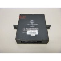 Блок электронный Geely MK Cross (2011 - 2016) 101701597401