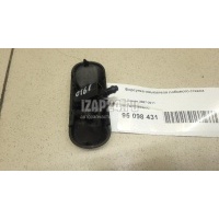 Форсунка омывателя лобового стекла VAG Fabia (2015 - ) 5M0955985C