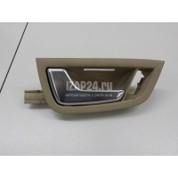 Ручка двери внутренняя левая VAG A8 [4E] (2002 - 2010) 4E08370218Q9