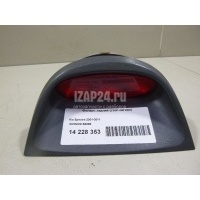 Фонарь задний (стоп сигнал) Hyundai-Kia Spectra (2001 - 2011) 0K2NC5158096