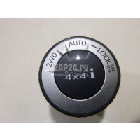 Кнопка блокировки дифференциала Nissan X-Trail (T31) (2007 - 2014) 25535JG01B