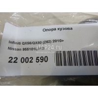 Опора кузова Nissan Patrol (Y62) (2010 - ) 955101LA1B