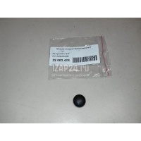 Крышка поводка стеклоочистителя VAG Alhambra (2010 - ) 1J0955205A9B9