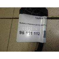 Трубка топливная Subaru Impreza (G12) (2007 - 2012) 42075FG111