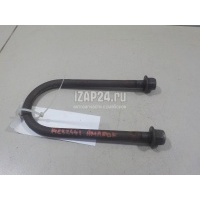 Стремянка задней рессоры VAG Amarok (2010 - ) 2H0599173B