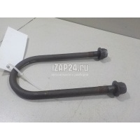 Стремянка задней рессоры VAG Amarok (2010 - ) 2H0599173B