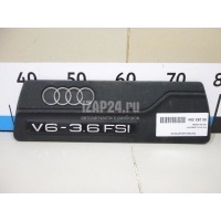 Накладка декоративная VAG Q7 [4L] (2005 - 2015) 03H103925C