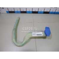 Горловина бачка омывателя VAG Q7 [4L] (2005 - 2015) 4L0955462