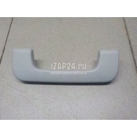 Ручка внутренняя потолочная VAG Allroad quattro (2006 - 2012) 8P0857607MZ62