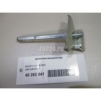 Крепление аккумулятора VAG Cayenne (2003 - 2010) 7L0915138C