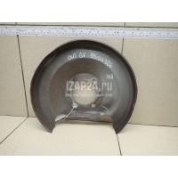 Пыльник тормозного диска Mitsubishi Outlander (GF) 2012 4605A921