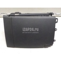 Бардачок VAG Kodiaq (2017 - ) 566857097G9B9