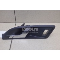 Ручка двери передней внутренняя левая VAG Octavia (A5 1Z-) (2004 - 2013) 1Z0837221739